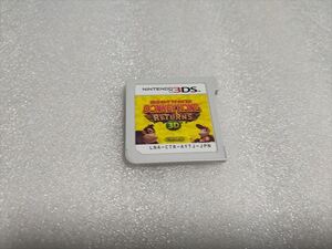 ●3DS ドンキーコング リターンズ 3D ソフトのみ 美品 ドンキーコングリターンズ3D●