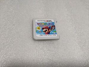 ●3DS マリオパーティ アイランドツアー ソフトのみ●