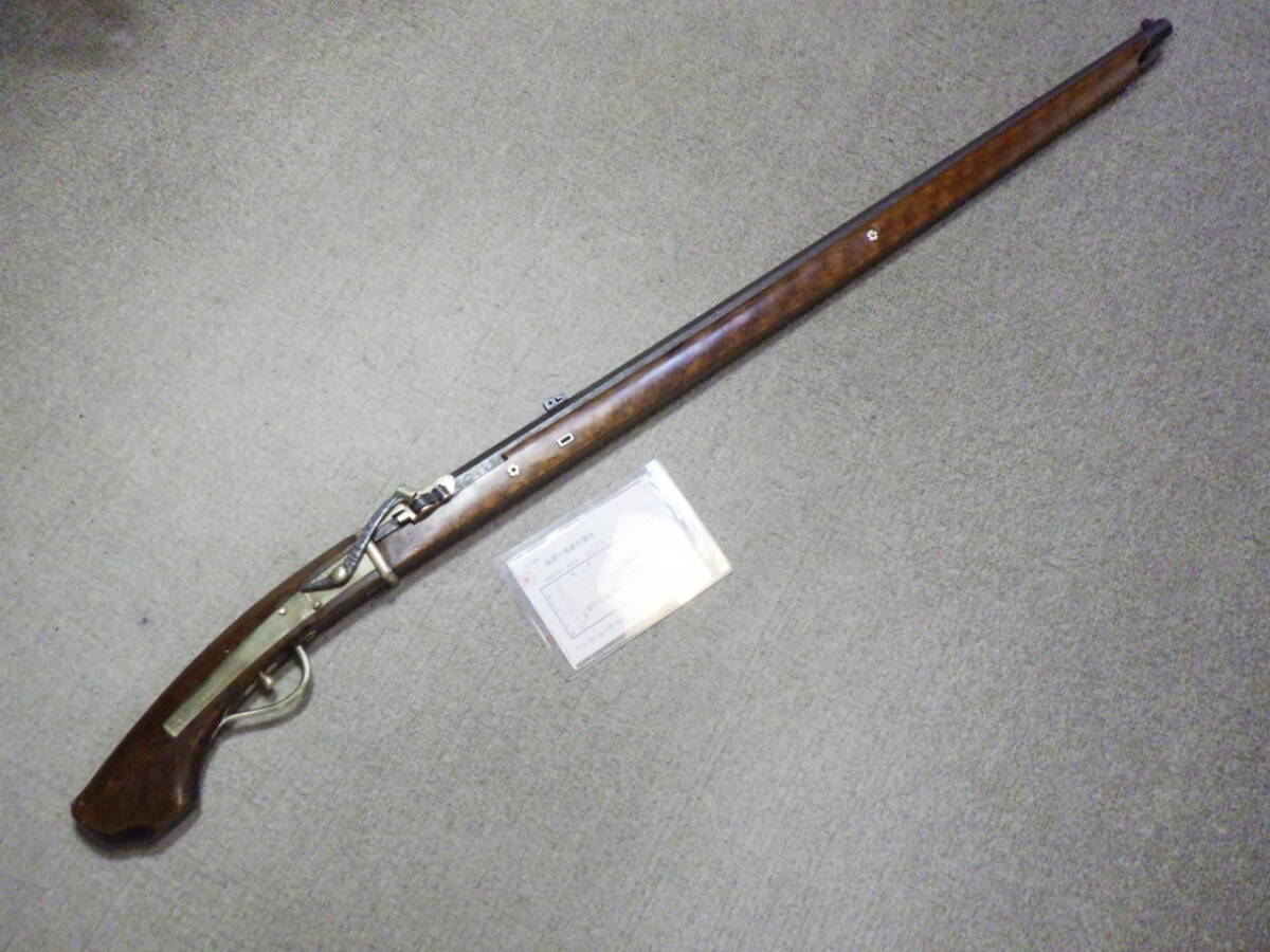 LCIQ7-5-5 □ 火縄式銃砲 火なわ式銃砲 火縄銃砲 無銘 武具 砲術
