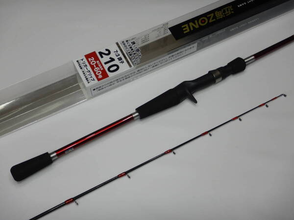 新品★船竿 2.1m★アクション:7:3調子 錘:20~60号 本調子★ベイトリール用 タイラバにも!鯵・鯖・イサキ・真鯛・太刀魚・中型青物