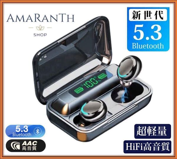 Bluetooth イヤホン ワイヤレスイヤホン 自動ペアリング 防水 イヤフォン 高音質 IPX7 HIFI iphone 5.3 完全ワイアレスイヤホン カナル型