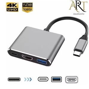 USB Type-C HDMI USB 3.0 PD充電100W 3-in-1 変換アダプタ 4K/60Hz出力対応 Type C 4K解像度 映像出力 USB 3.0高速データ転送 急速充電 usb