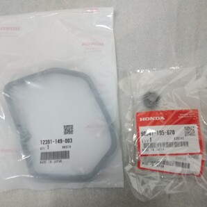 エイプ50 AC16 AC18 エイプ100 HC07 HC13 ヘッドカバーガスケット ヘッドパッキン APE 12391-149-003 ホンダ純正 未使用品 新品