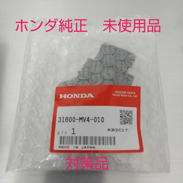 ホーネット250 MC31 レギュレター レギュレーター 純正 未使用品 新品 HORNET