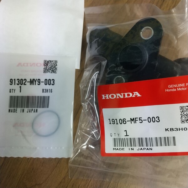CB400SF NC31 NC39 NC42 ラジエター フィラーネック 19106-MF5-003 スーパーフォア400 新品