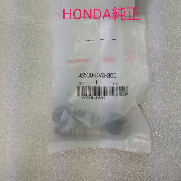 NSR250R MC18 MC21 MC28 45530-KV3-305 フロントマスターシリンダー フロントブレーキ ホンダ純正未使用品 新品 キャリパー