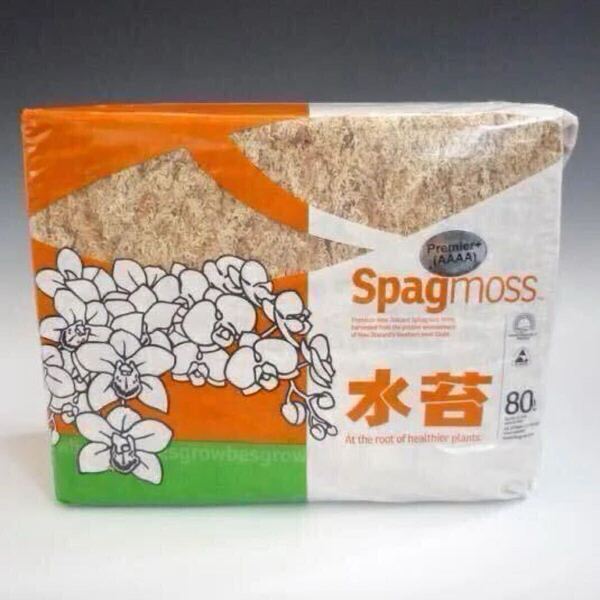 最高級!ニュージーランド産 水苔 AAAAランク 80L(1kg)