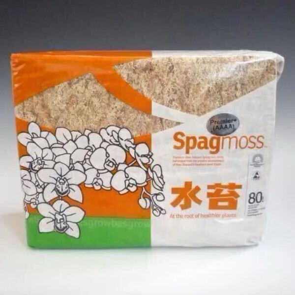 最高級!ニュージーランド産 水苔 AAAAランク 80L(1kg)