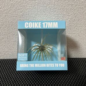 【送料無料*新品】ハイドアップ コイケ17mm グリーンライトギル ソフトマテリアル コイケ ルアー *配送方法要確認