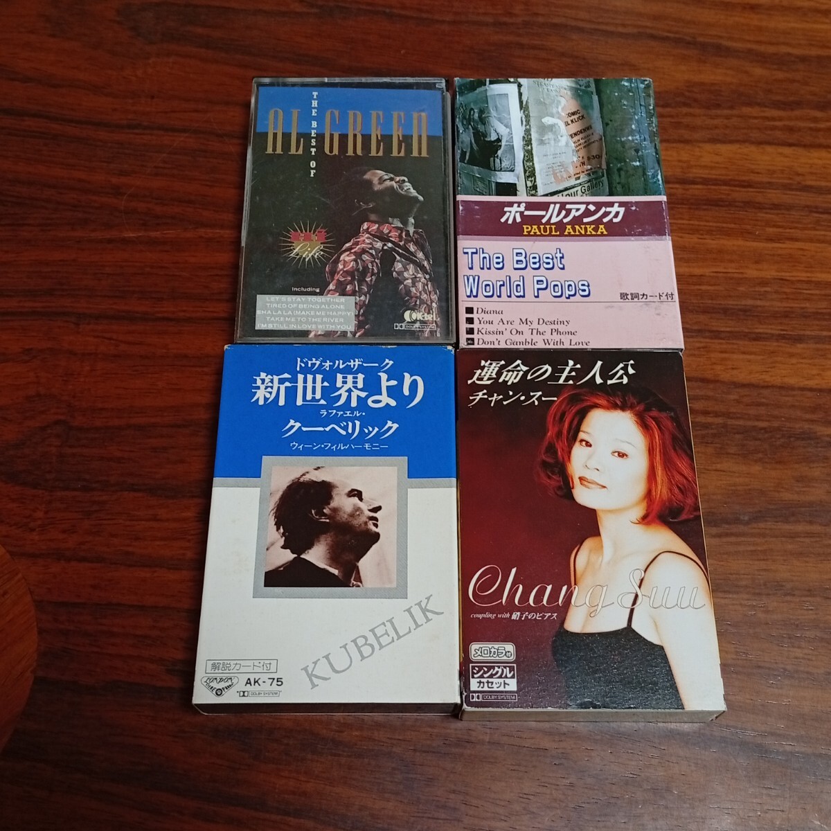 チャン・スー　全曲集～運命の主人公～　　カセットテープ チャン・スー 全曲集～運命の主人公～ カセットテープ