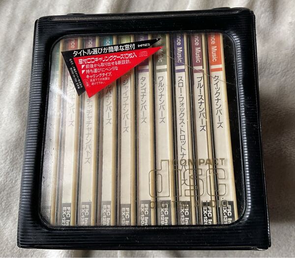 ダンスミュージックCD 10枚セット CD