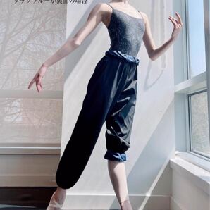 【新品】Dance Republic リバーシブルバレエロングパンツ S ブラック×ダックブルー 美シルエットパンツ バレエ・ヨガ リバーシブル仕様
