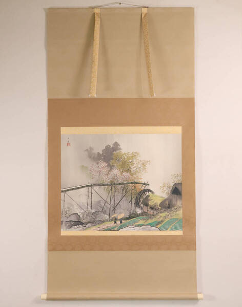 【複製】川合玉堂筆「渓村春雨」限定13/480 川合マサエ・監修 水野美術館 絹本 掛け軸 日本画 風景図 MA637