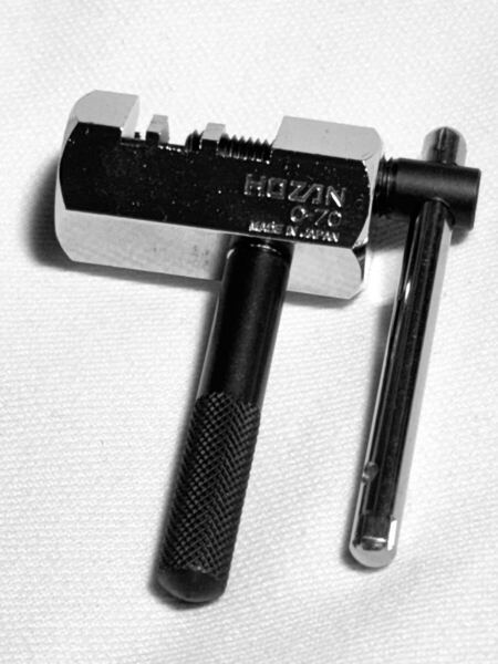 送料無料 HOZAN 携帯用チェーン切り C-70 廃盤品 チェーンカッター 自転車工具 ホーザン ロードバイク