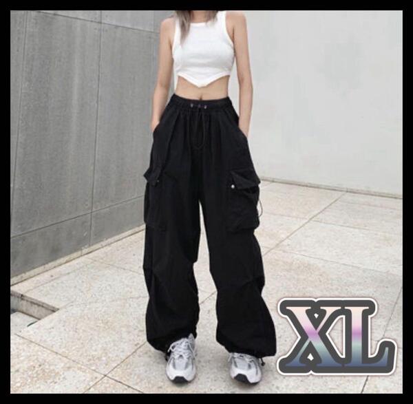パラシュートパンツ カーゴパンツ 裾絞り ブラック 黒 韓国 ダンス XL トレンド ダンス ストリート ワークパンツ