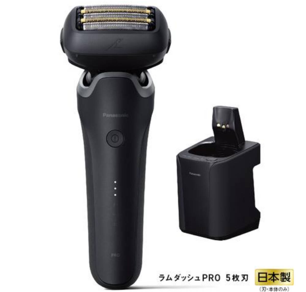 2025年最新】Yahoo!オークション -ラムダッシュ 5枚刃の中古品