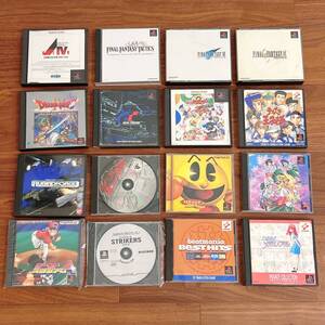 【PS2】プレイステーション /ソフト 16本 セット まとめて / FAINAL FANTASY・テニスの王子様・卒業2・ときめきメモリアル・beat mania 他