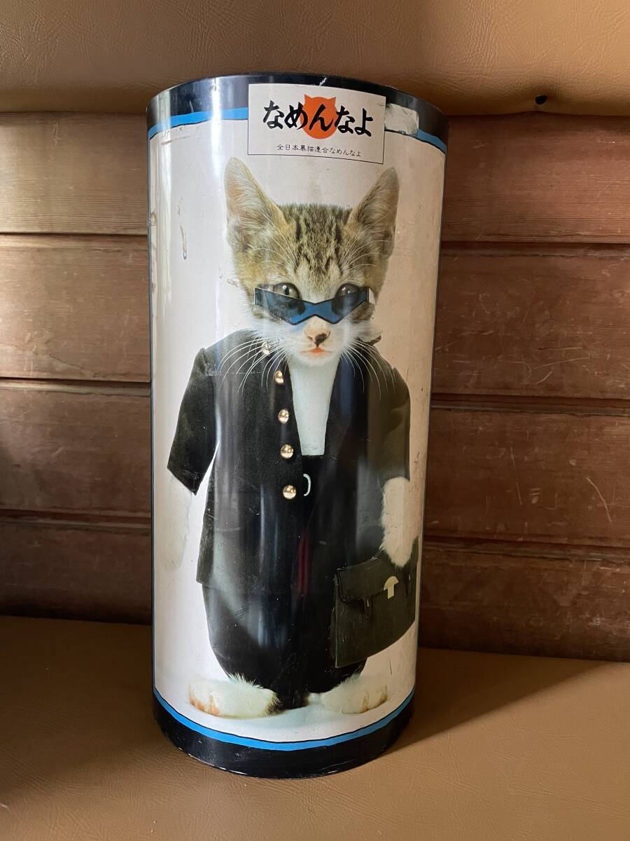 2025年最新】Yahoo!オークション -なめ猫 当時物の中古品・新品