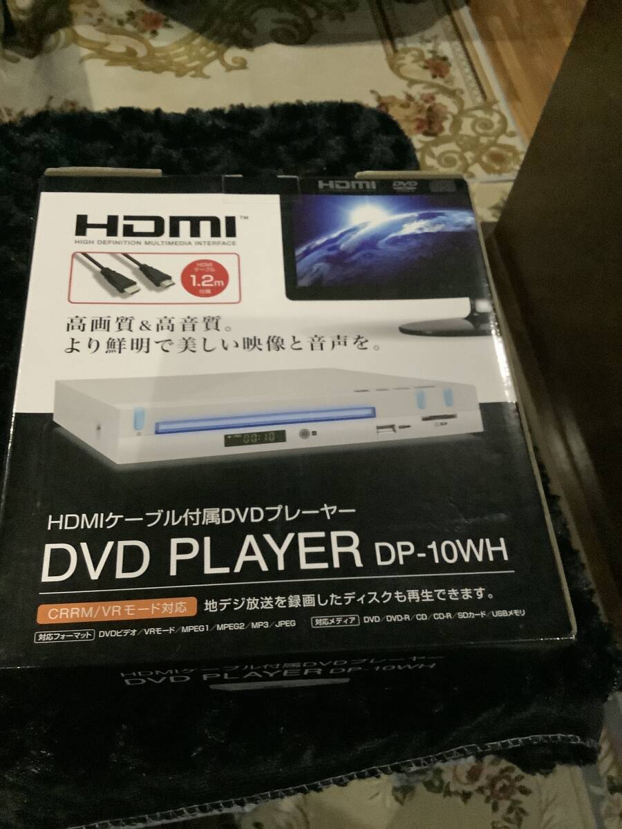 ジャンク品 DVDプレイヤー Yahoo!オークション -「ジャンク品」(一般) (DVDプレーヤー)の