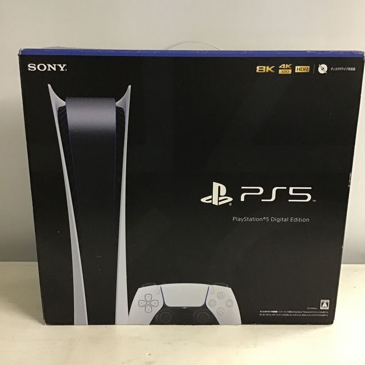 Amazon | PlayStation 5 デジタル・エディション (CFI-1200B01