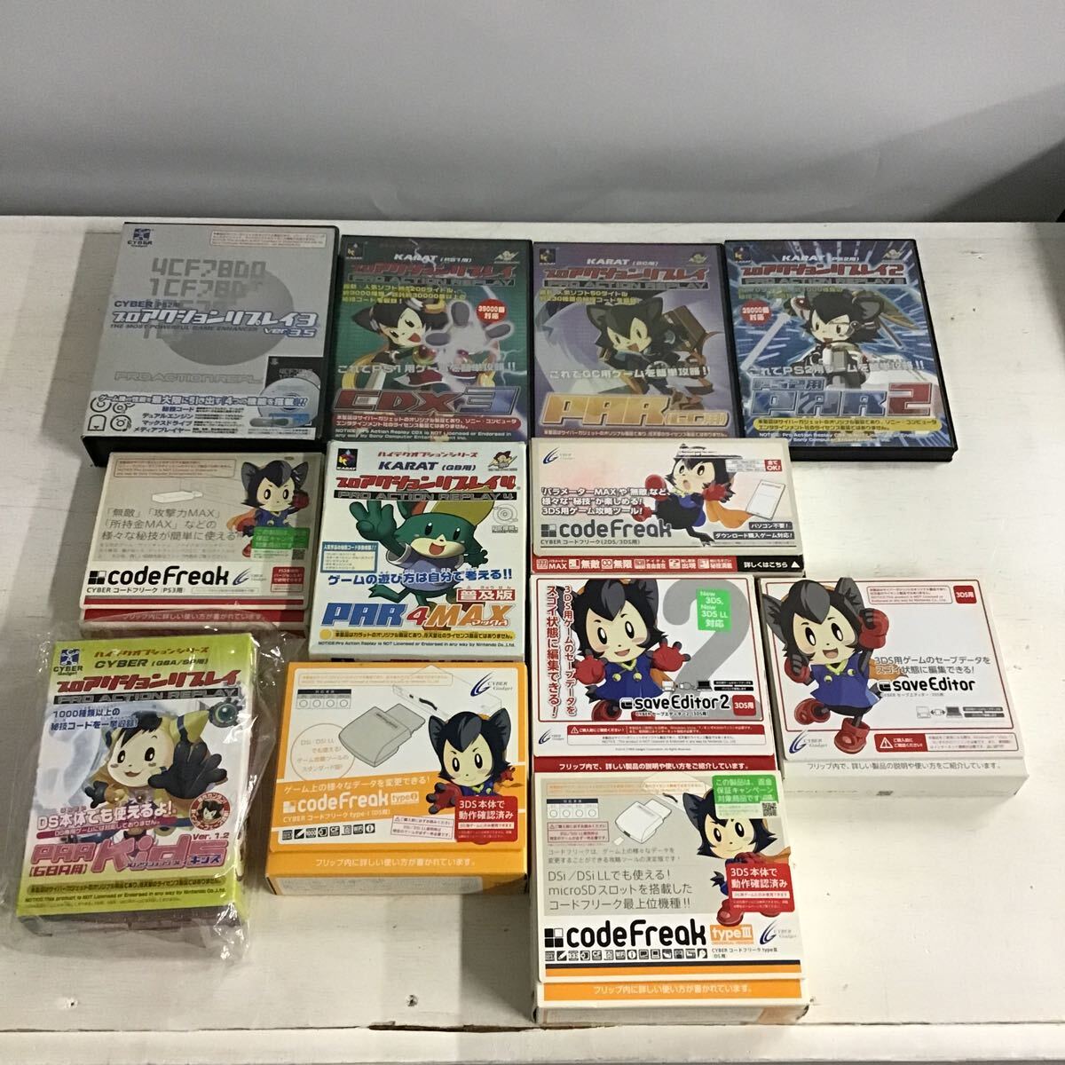 2025年最新】Yahoo!オークション -セーブエディターの中古品