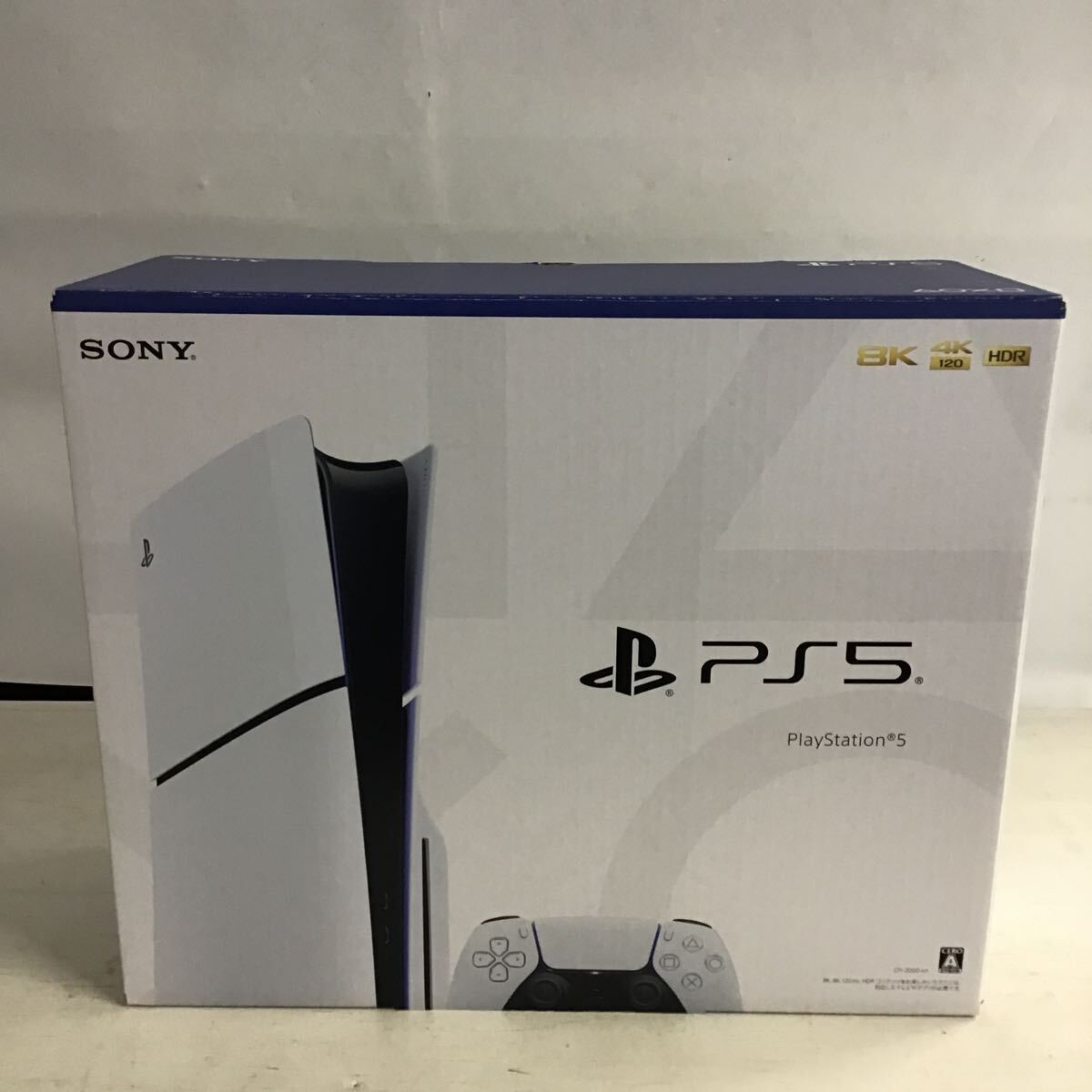 2025年最新】Yahoo!オークション - PS5本体(プレイステーション5