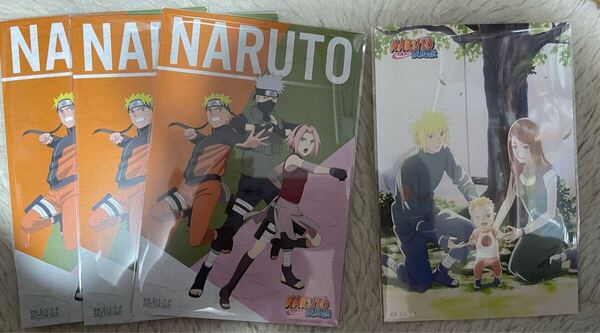 NARUTO ナンジャ タウン 特典 ポストカード 4枚セット
