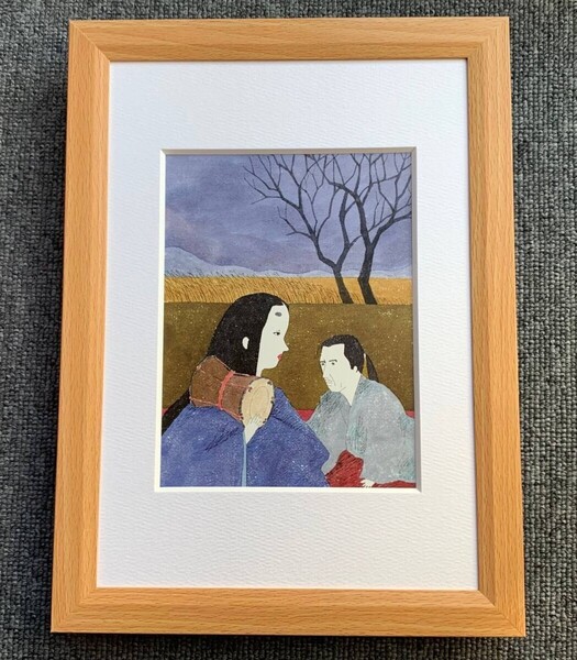 ■和田誠『映画 雨月物語』B5サイズ 額入り 貴重イラスト 印刷物 ポスター風デザイン 額装品 アートフレーム インテリア