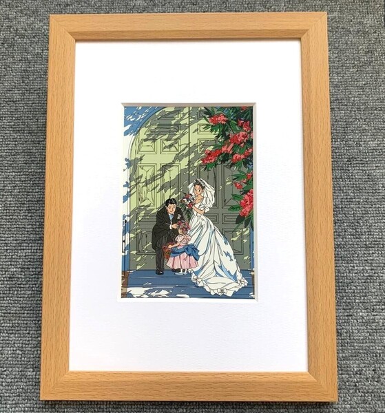 ■わたせせいぞう『Happy Bride』B5サイズ 額入り 貴重イラスト 印刷物 ポスター風デザイン 額装品 アートフレーム インテリア
