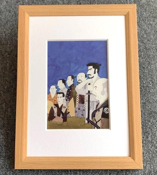 ■和田誠『映画 七人の侍』B5サイズ 額入り 貴重イラスト 印刷物 ポスター風デザイン 額装品 アートフレーム インテリア 名画
