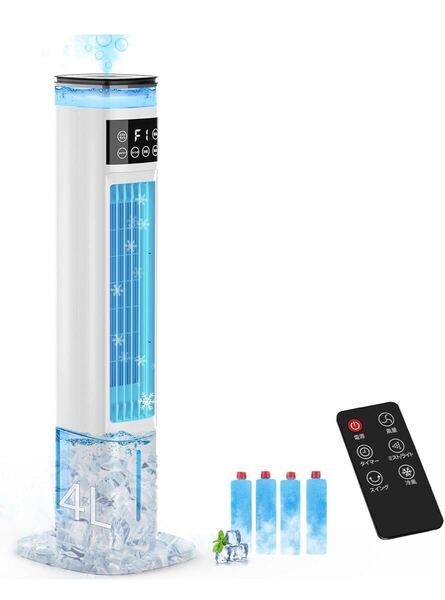 2025最新進化強力タワー型冷風機1台4役対応4L大容量タンク・スリム型・加湿器