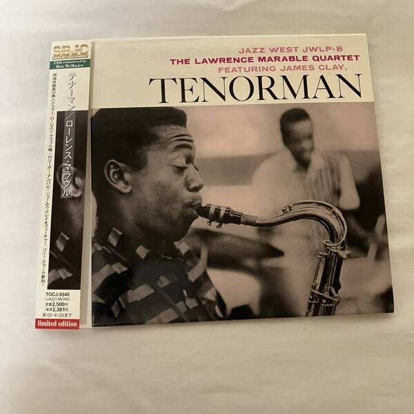 ローレンス・マラブル(Lawrence Marable)テナーマンTenor Man紙ジャケ