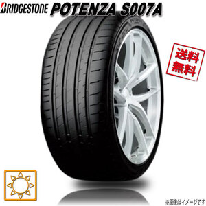 245/40R18 97Y XL 1本 ブリヂストン POTENZA S007A ポテンザ
