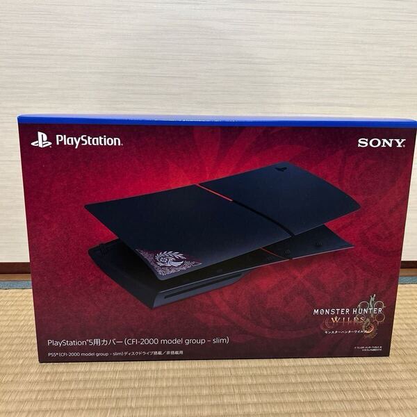 【新品未開封】 PlayStation5 用カバー ”モンスターハンターワイルズ” リミテッドエディション PS5 カバー