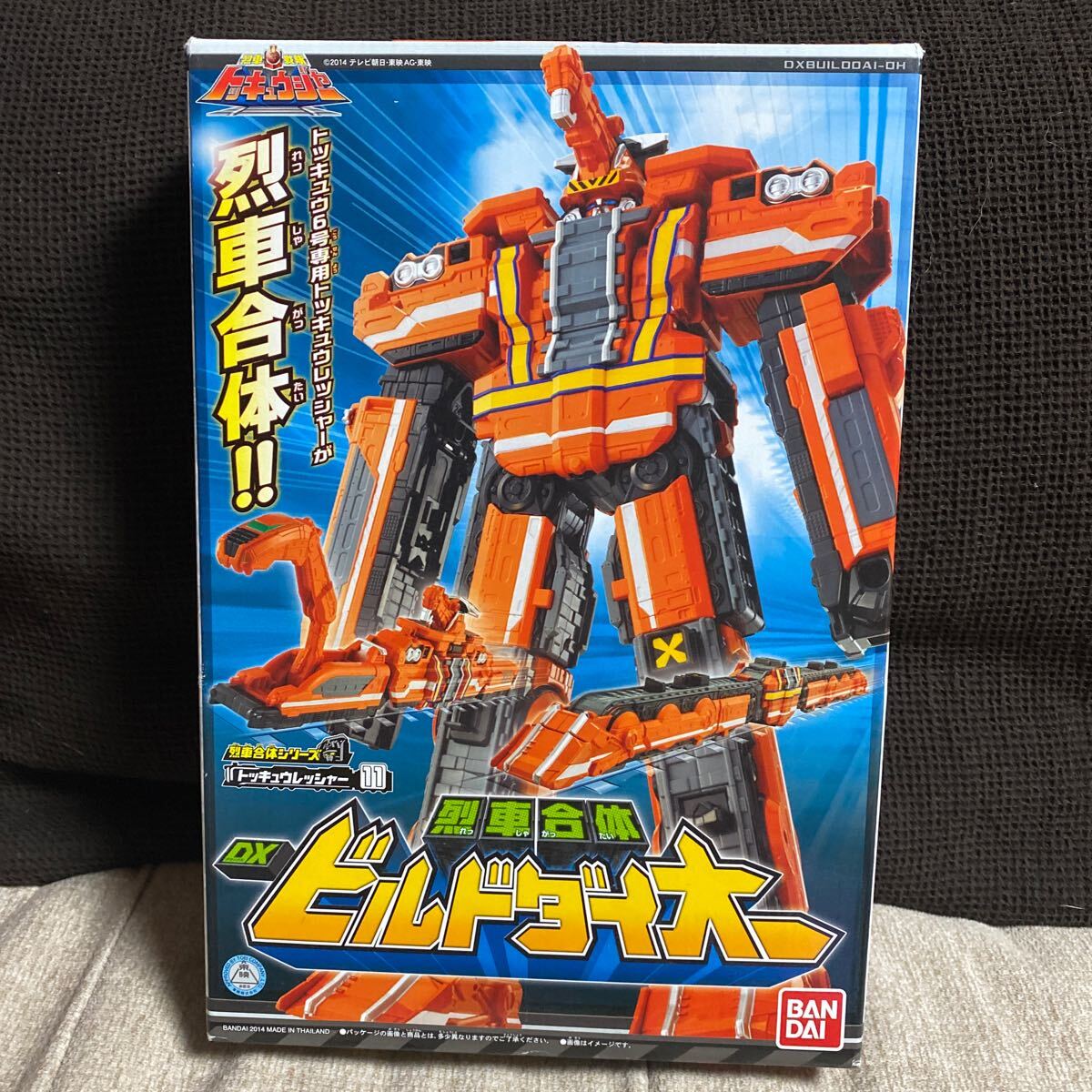 Amazon.co.jp: [バンダイ(BANDAI)] DXROBO UNIVERSE トッキュウ
