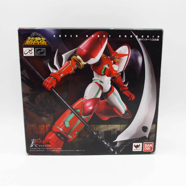 ◆開封◆スーパーロボット超合金 真ゲッター1 OVA版 真 チェンジ ゲッターロボ 世界最後の日 SHIN GETTER-1 超合金 フィギュア バンダイ