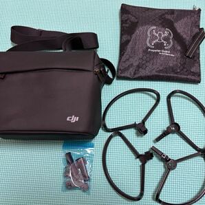 【送料無料】DJI MINI2 ミニ2 純正品バック、mavic mini 共通 プロペラガード、ランディングギア 3点セット