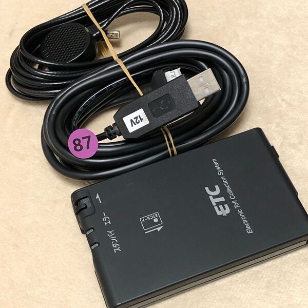 2025以降も◎ 新スプリアス規格対応◎ USB ETC 軽自動車 軽四 CN-EN0800CT 松下電機