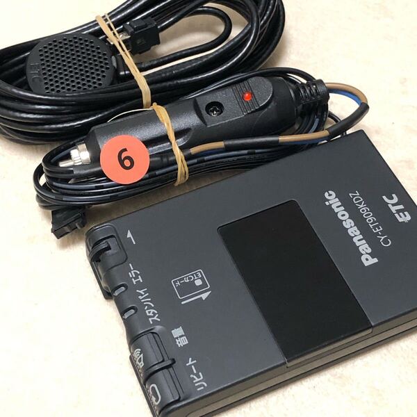 2025以降◎ 新スプリアス規格◎ シガー ETC 軽自動車 軽四 音声案内 Panasonic CY-ET909KDZ