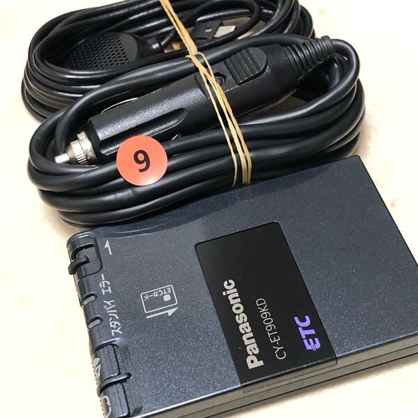 2025以降も◎ 新スプリアス規格対応◎ シガー ETC 軽自動車 軽四 音声案内 Panasonic CY-ET909KD
