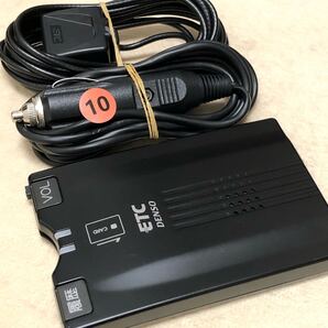 2025以降も◎ 新スプリアス規格対応◎ シガー ETC 軽自動車 軽四 音声ガイド DIU-9000 デンソー
