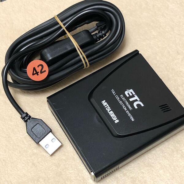 2025以降も◎ 新スプリアス規格対応◎ USB 一体型 ETC 軽自動車 軽四 音声ガイド 三菱電機