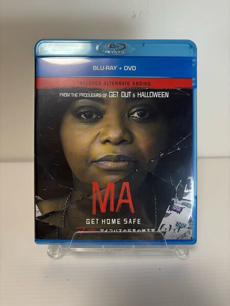 送料込 マー -サイコパスの狂気の地下室- Blu-ray+ DVDセット
