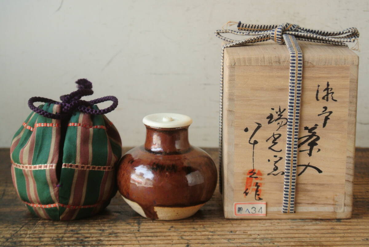 2025年最新】Yahoo!オークション -瀬戸 茶入の中古品・新品・未