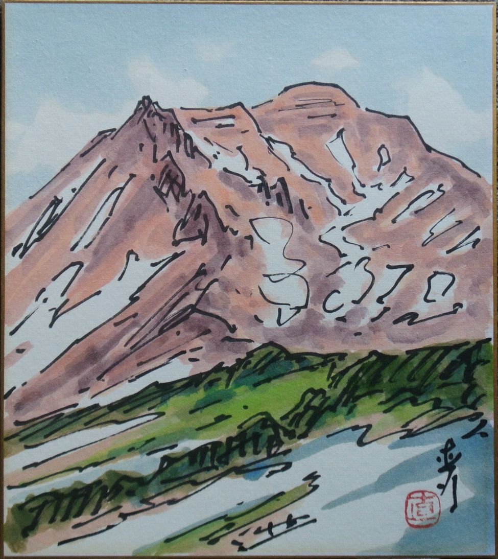 2025年最新】Yahoo!オークション -:坂本(絵画)の中古品・新品
