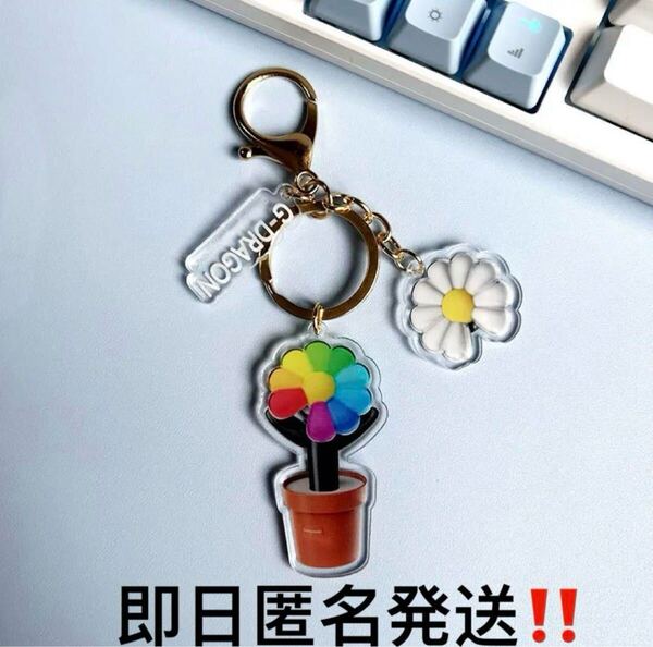 即日発送G-DRAGON ジードラゴン ペンライト型 キーホルダー