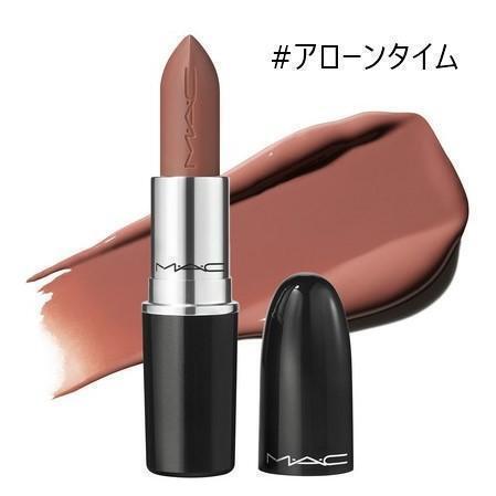 MAC★ラスターガラス リップスティック 569 アローン タイム★新品