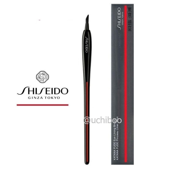 KATANA FUDE★アイ ライニング ブラシ SHISEIDO 資生堂