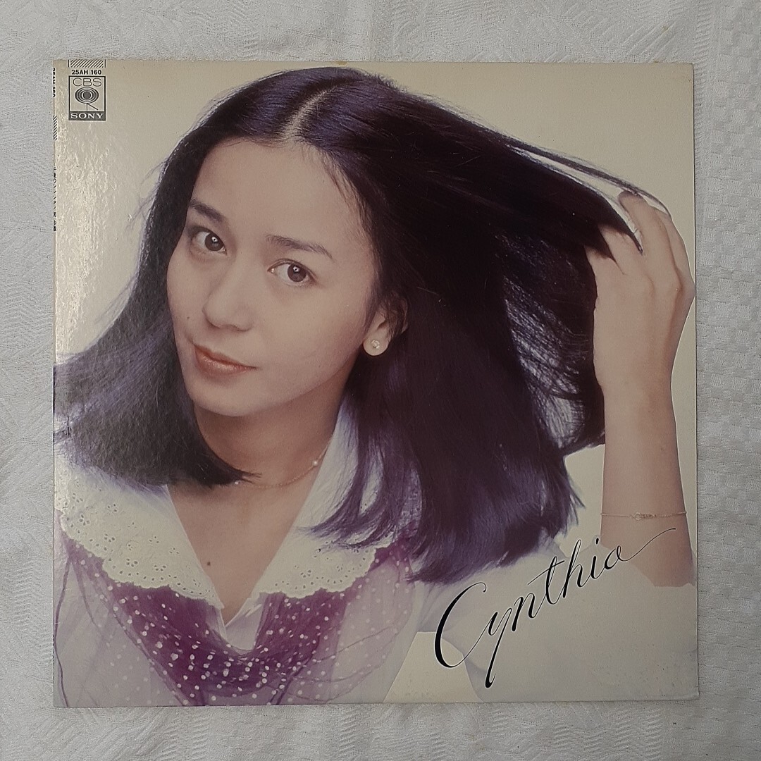 2025年最新】Yahoo!オークション -lpレコード南沙織の中古品
