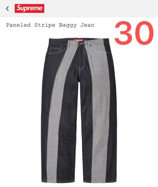 S 新品 30 Supreme Paneled Stripe Baggy Jean Rigid Indigo シュプリーム パネルド ストライプ バギージーンズ リジッド インディゴ 紺